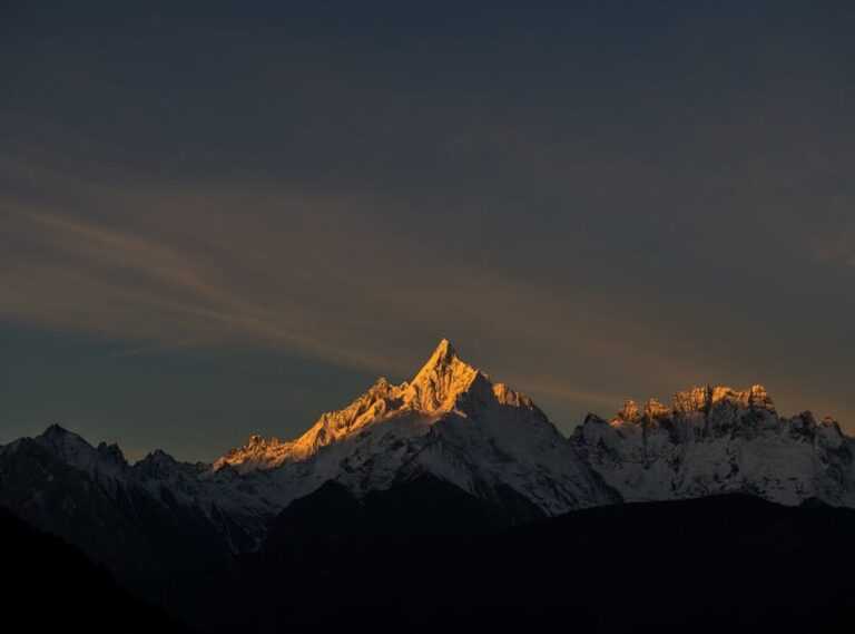 Where Is Timgoraho Mountain