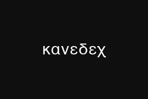 окббки